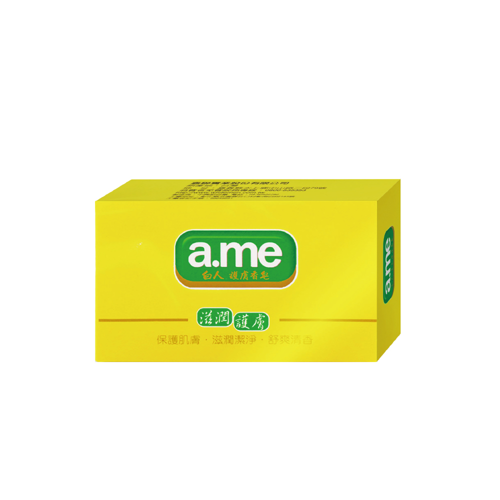 【a.me】白人護膚香皂85g