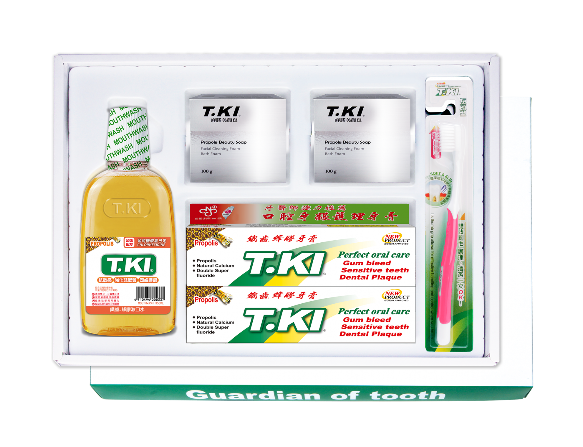 【T.KI】蜂膠禮盒(蜂膠漱口水350cc+蜂膠牙膏144gX2+牙刷X2+蜂膠美顏皂X2)