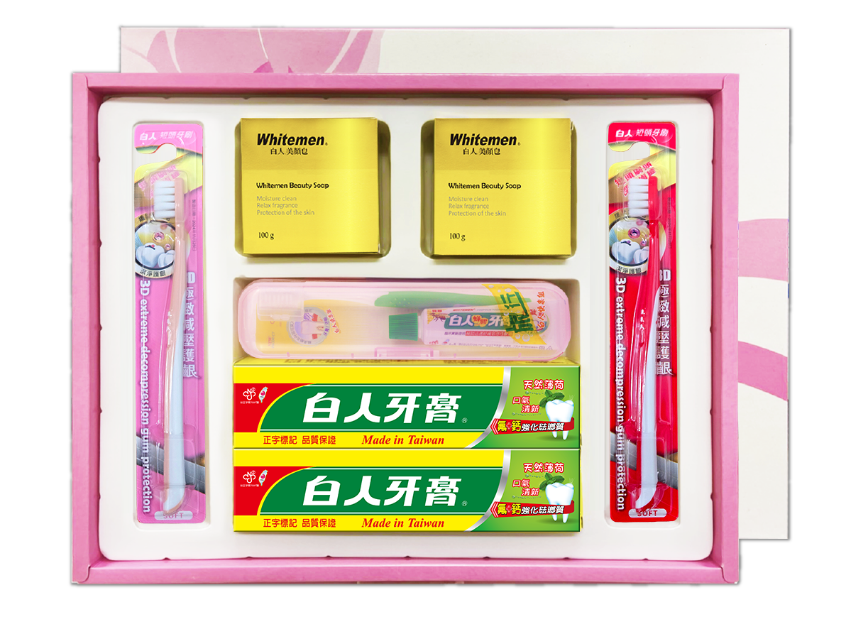 【白人】372禮盒(牙膏130gX2+旅行組X1+美顏皂100gX2+牙刷X2)