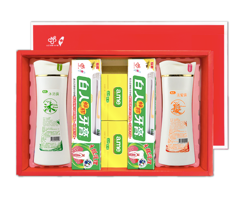 【白人】490禮盒(蜂膠牙膏+刷130gX2+沐浴露300gX1+洗髮露300gX1+香皂85gX2)