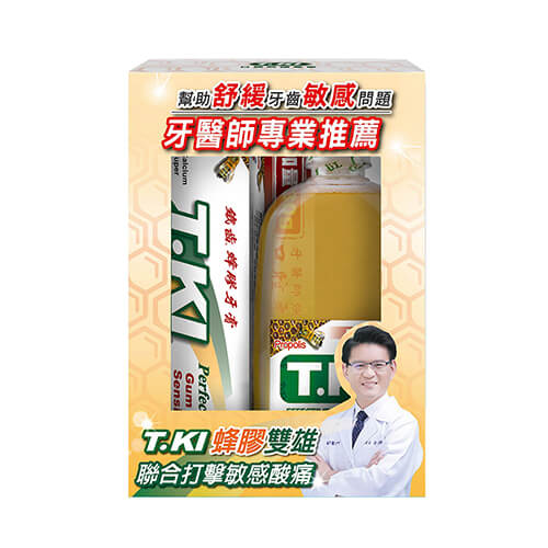 【T.KI】蜂膠口腔防護組(蜂膠牙膏100g+蜂膠漱口水350ml)