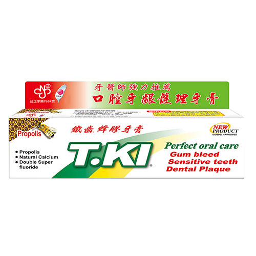 【T.KI】蜂膠牙膏144g(12入/盒)