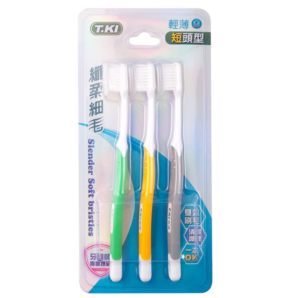 T.KI 纖細軟毛護理牙刷