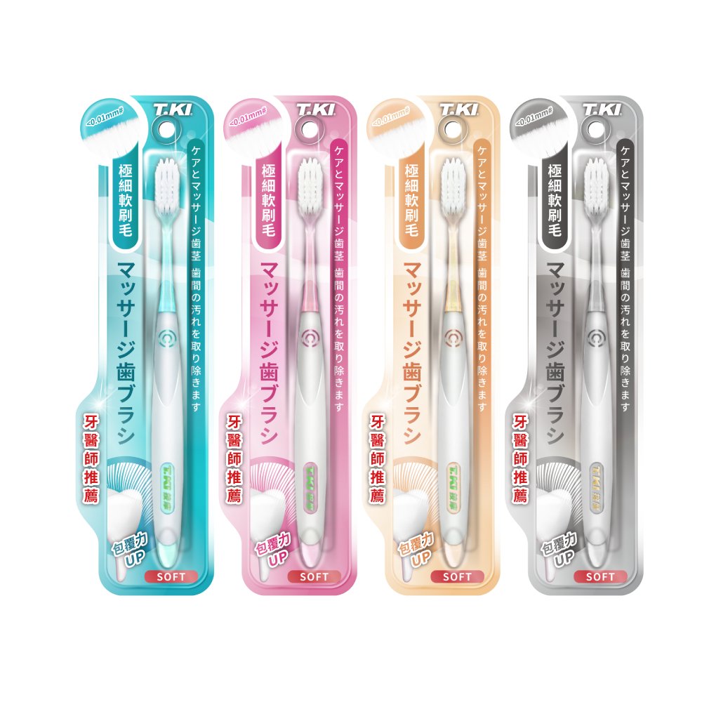 T.KI 纖細軟毛護理牙刷 - 適合嘴破期間刷牙