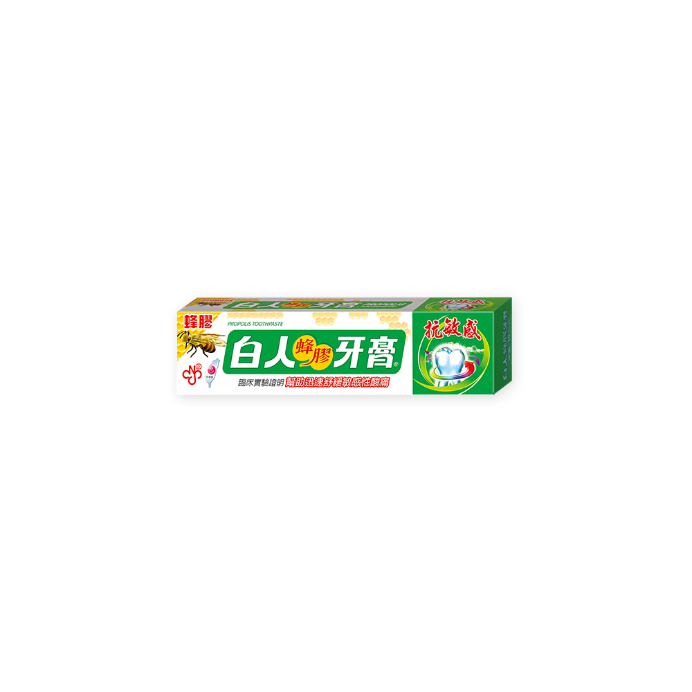 【白人】蜂膠牙膏30g