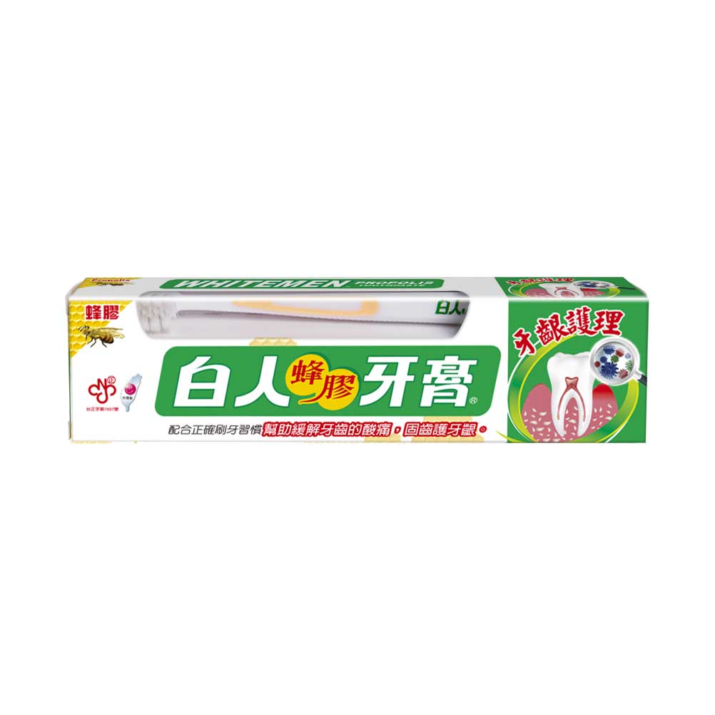 【白人】蜂膠牙膏130g+刷