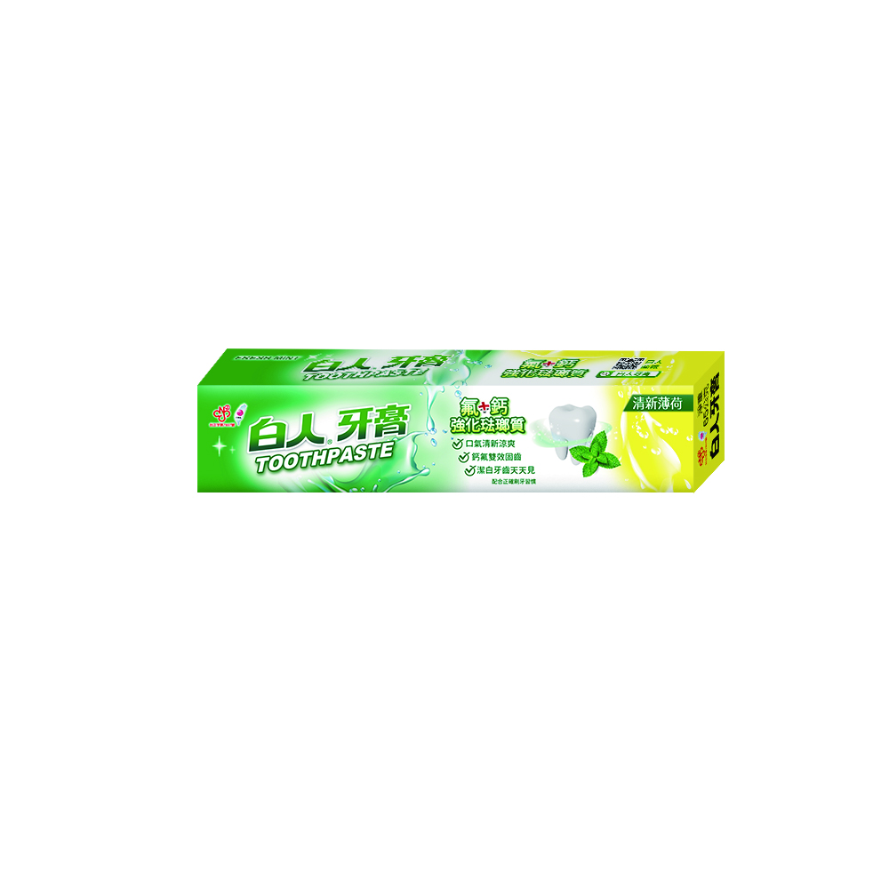 【白人】雙氟雙鈣牙膏65g