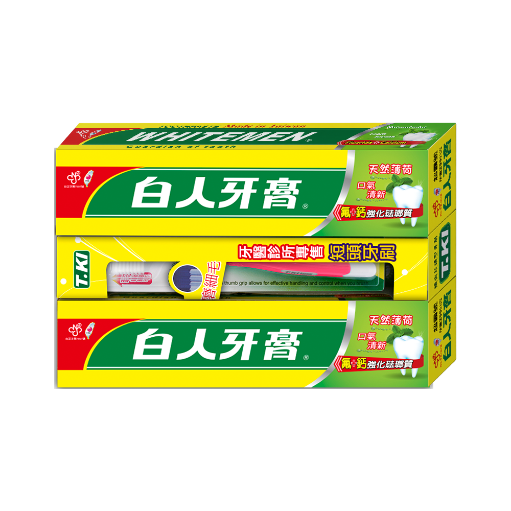 【白人】雙氟鈣牙膏組255gX2入
