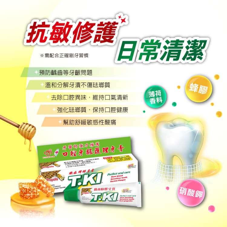 【白人】旅行超值5件組