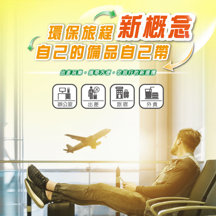 【白人】口腔護理組(牙刷顏色款式隨機出貨)