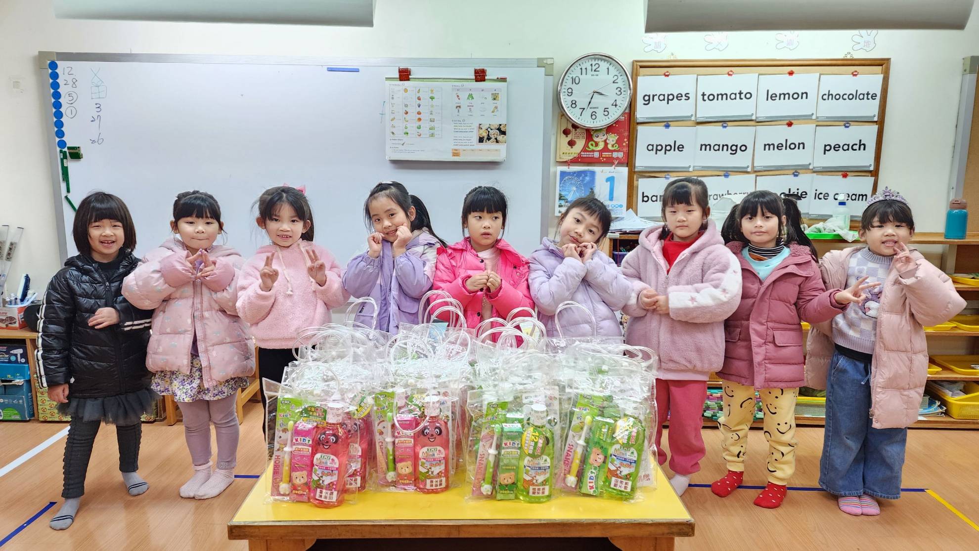 永續守護 X 幸福微笑 Record 6