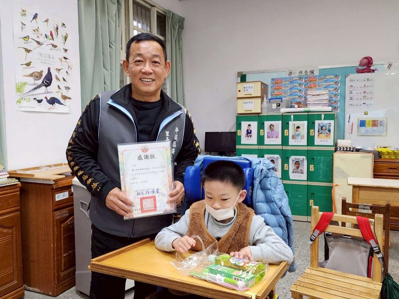 永續守護 X 幸福微笑 Record 2