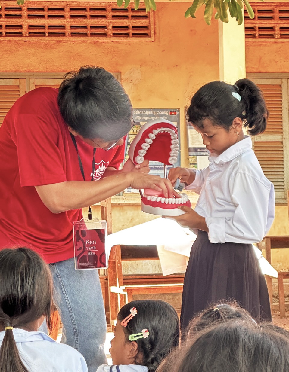 永續微笑 永續微笑