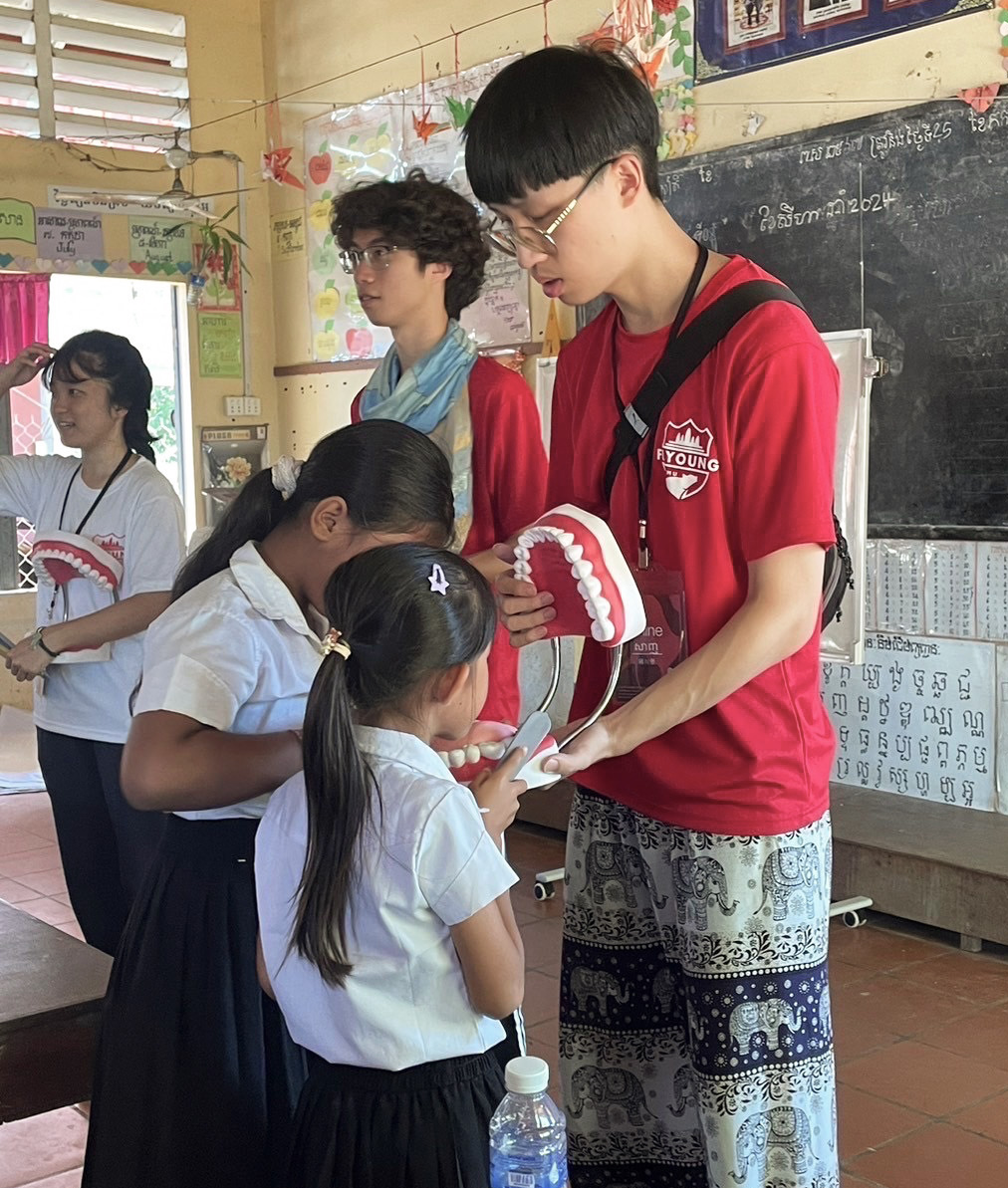 永續微笑 永續微笑