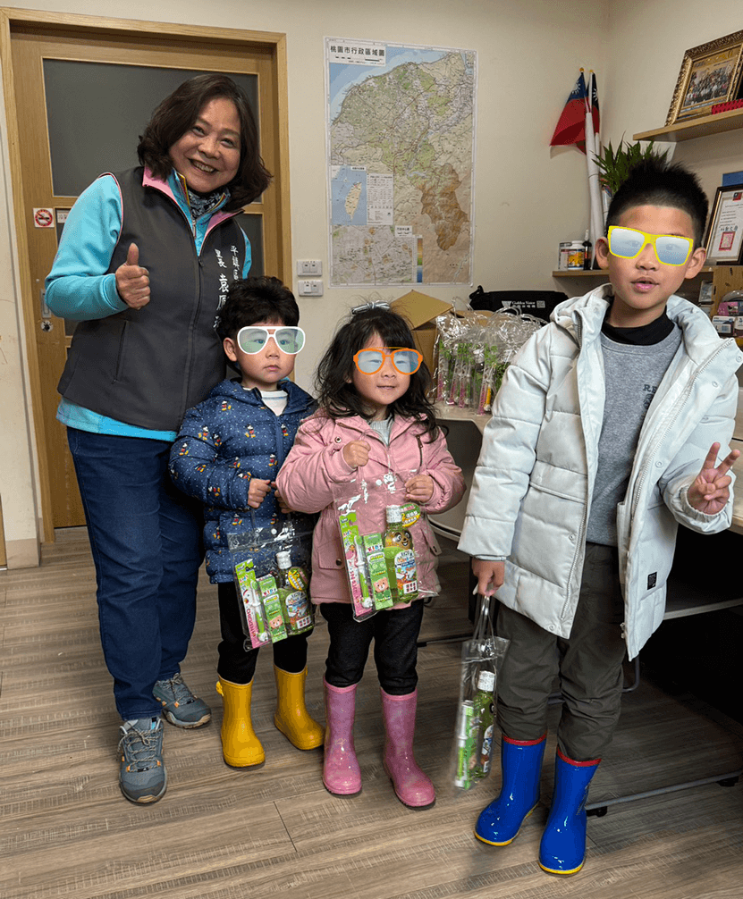 永續微笑 永續微笑