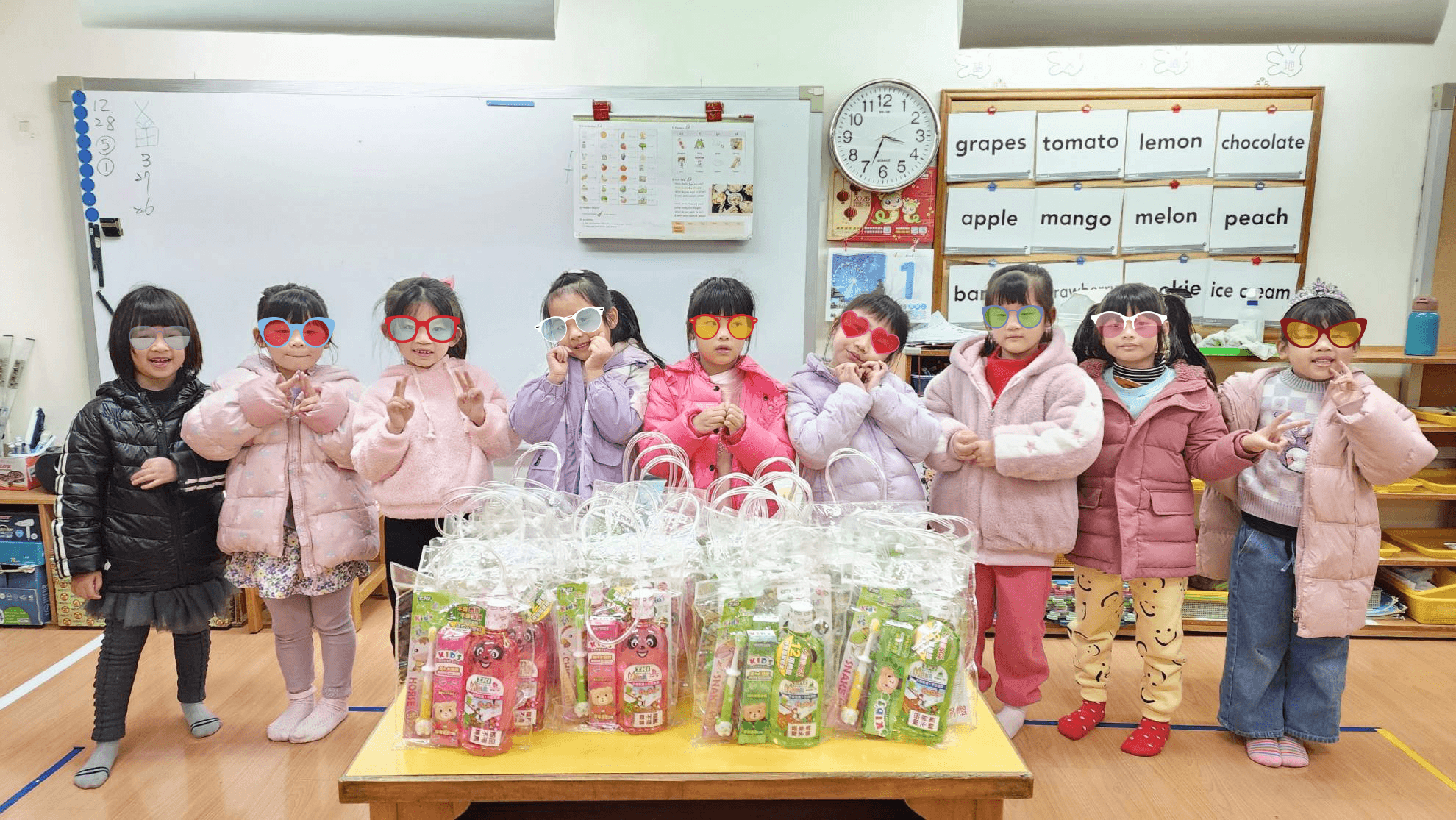 永續微笑 永續微笑