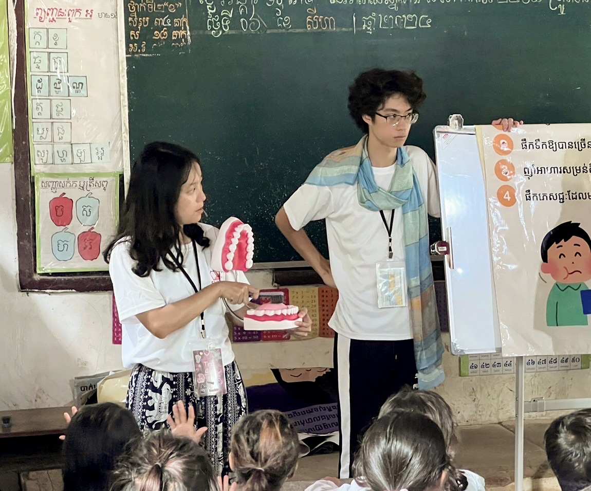 永續微笑 永續微笑