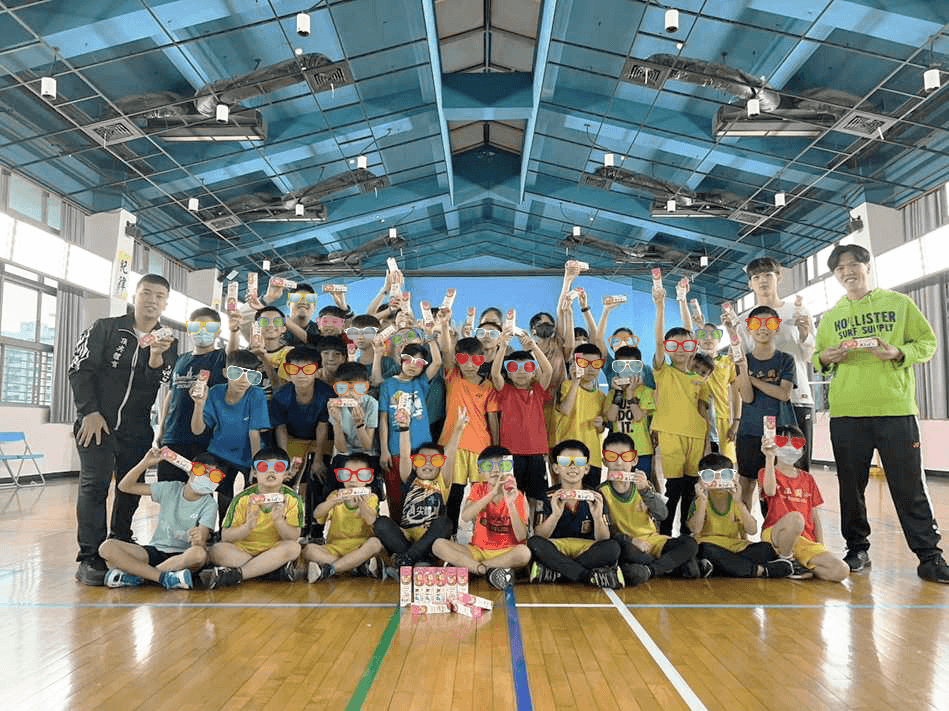 永續微笑 永續微笑