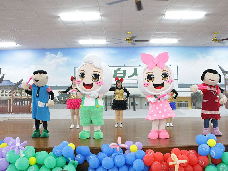 觀光工廠 親子館