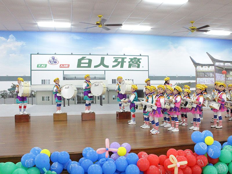 觀光工廠 親子館