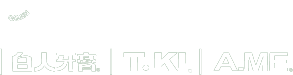 白人商城 Logo